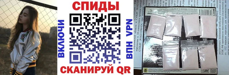 где продают   Советская Гавань  АМФЕТАМИН Premium 
