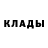 КЕТАМИН VHQ MADIYAR ASKHANOV