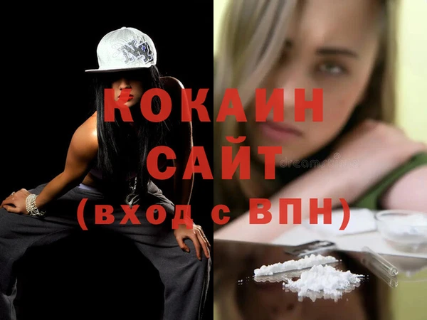 прущие крисы Алексеевка