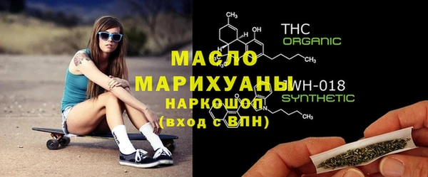 прущие крисы Алексеевка