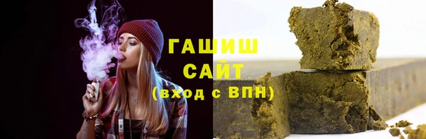 таблы Абдулино