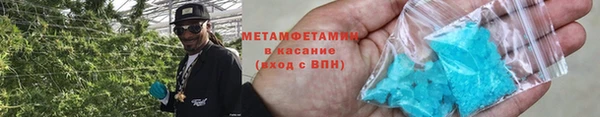 ГАЛЛЮЦИНОГЕННЫЕ ГРИБЫ Нея