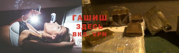 СК Алзамай