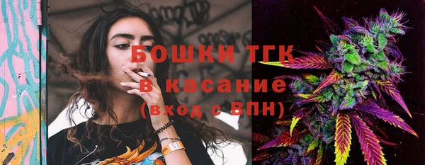 прущие крисы Алексеевка