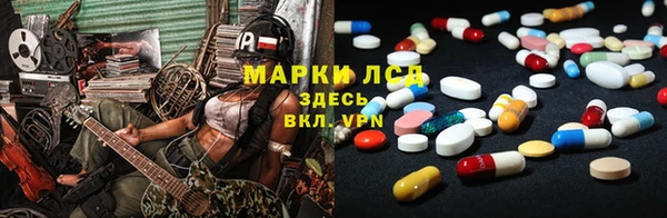 дживик Нефтегорск