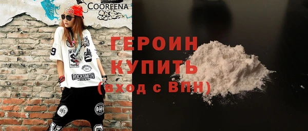 дмт Абаза