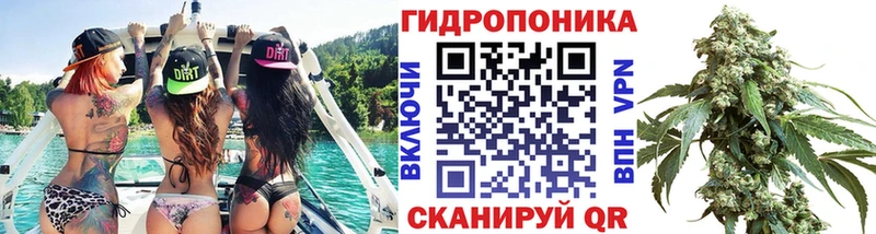 МАРИХУАНА AK-47 Советская Гавань